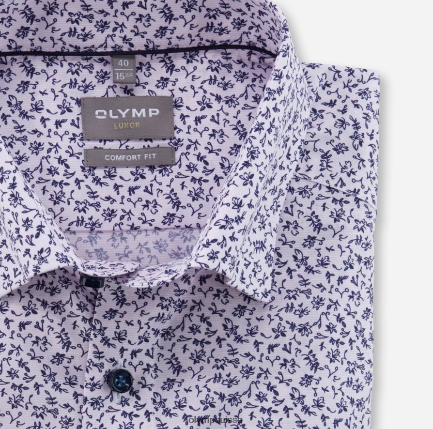 Luxor Comfort Fit, chemise business, sous boutonnée, rose OLYMP vêtements VVP4DB1582